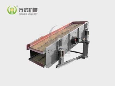 YA型圆振筛