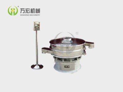超声波振动筛