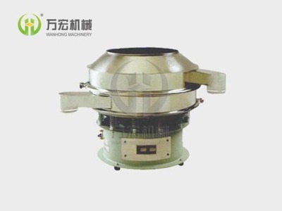 加缘式浆液振动筛