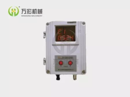 超声波小控制箱
