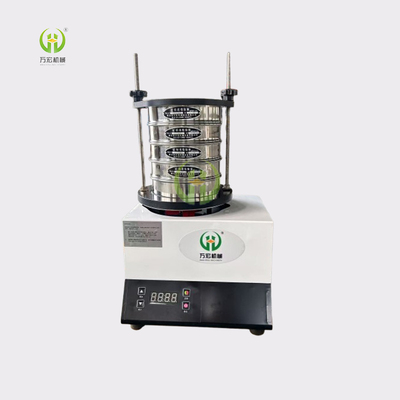 数显检验分析筛