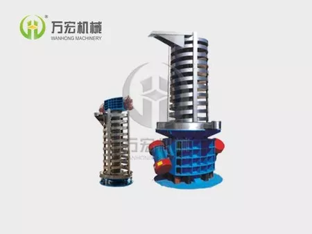 垂直振动螺旋提升机